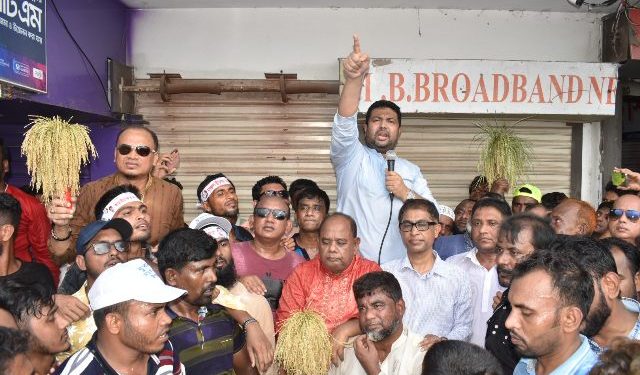 বিএনপি মানে আগামীর বাংলাদেশ-আজাদ