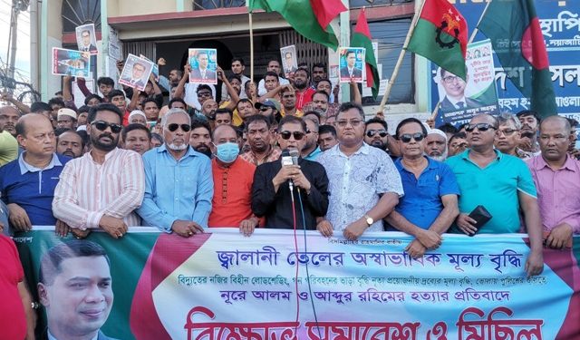 আওয়ামী লীগ সরকার আজকে ক্ষমতায় আছে কালকে নাও থাকতে পারে-মামুন মাহমুদ