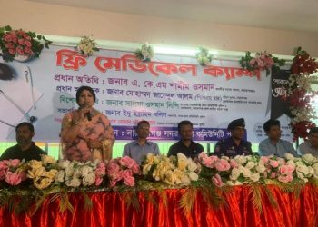 না’গঞ্জে ফ্রি মেডিকেল ক্যাম্পে ১৬৫ জন রোগীকে চিকিৎসা শেষে ঔষধ প্রদান