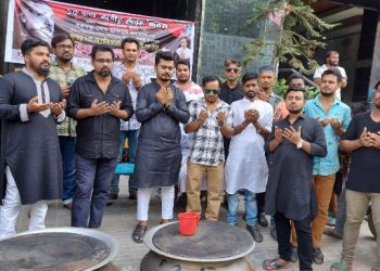 চাষাঢ়ায় বঙ্গবন্ধু ও তার পরিবারের জন্য দোয়া