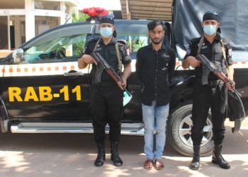 বন্দরে রাব্বানী হত্যা মামলার প্রধান আসামী পিয়াল গ্রেফতার