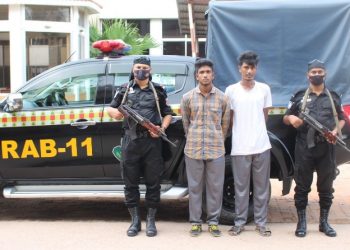 রুপগঞ্জে ২ অপহরনকারী গ্রেফতার