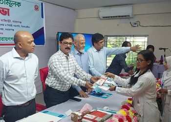 নারায়ণগঞ্জ কলেজে ডিএনসির মাদক বিরোধী সচেতনতামূলক সভা অনুষ্ঠিত