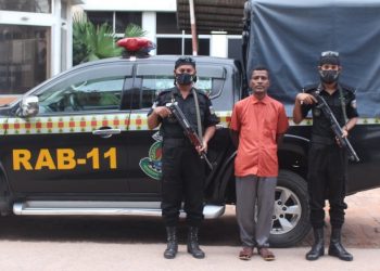 ২১ বছর পর পলাতক অস্ত্রধারী সন্ত্রাসী জামাল গ্রেফতার