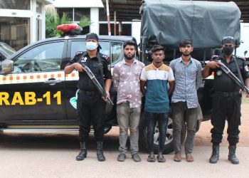 বন্দরে জ্বালানী তেল চোরাই চক্রের ৩ সদস্য গ্রেফতার