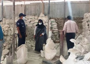 সিদ্ধিরগঞ্জে গ্যাস কারচুপির অপরাধে চুন কারখানাকে কারাদণ্ড ও অর্থ দন্ড