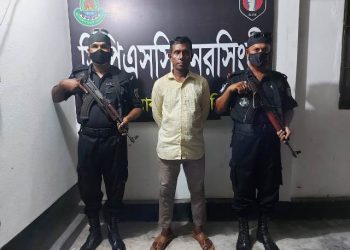 আড়াইহাজারে বাক প্রতিবন্ধী শিশু ধর্ষণ মামলার আসামী তাজিমুল গ্রেফতার