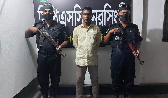 আড়াইহাজারে বাক প্রতিবন্ধী শিশু ধর্ষণ মামলার আসামী তাজিমুল গ্রেফতার