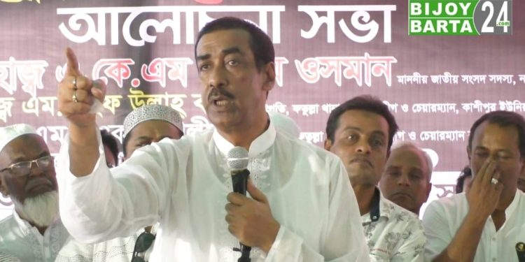 আগামীতে শেখ হাসিনাই প্রধানমন্ত্রী হবেন চ্যালেঞ্জ শামীম ওসমানের