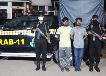 রুপগঞ্জে কিশোর গ্যাং’র ২ সদস্য গ্রেফতার