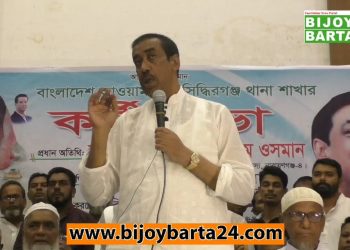 ১৬ জুন বোমা হামলা নিয়ে নতুন বিস্ফোরক তথ্য দিলেন শামীম ওসমান