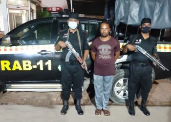 আড়াইহাজারে ইয়াবাসহ জাহিদুল গ্রেফতার