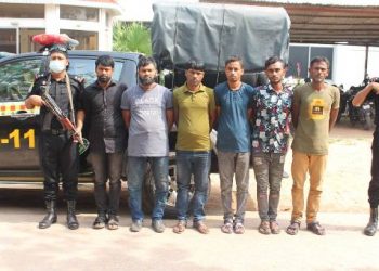 সোনারগাঁয়ে বিদেশী পিস্তলসহ আন্তঃ জেলা ৬ ডাকাত গ্রেফতার