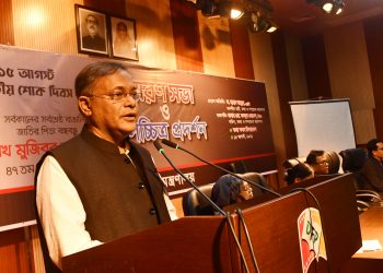 ১৫ আগস্ট শুধু হত্যাকান্ড নয়, মানবতার বিরুদ্ধে অপরাধ-তথ্যমন্ত্রী