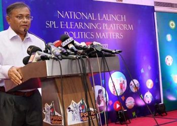 রাষ্ট্র পরিচালনা করছে গণতান্ত্রিক সরকার -তথ্যমন্ত্রী