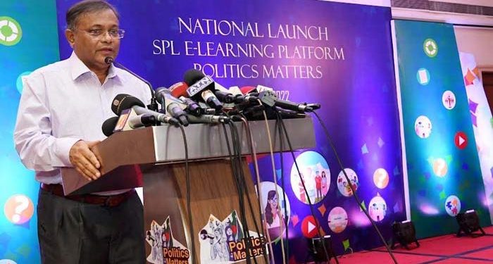 রাষ্ট্র পরিচালনা করছে গণতান্ত্রিক সরকার -তথ্যমন্ত্রী