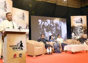 বঙ্গবন্ধুর দীর্ঘ সংগ্রামী জীবনে গণমাধ্যমের ভূমিকা অনেক : তথ্যমন্ত্রী