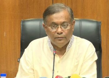 ২১ আগষ্ট বিএনপির প্রতিহিংসার রাজনীতির ভয়াল নজির- তথ্যমন্ত্রী