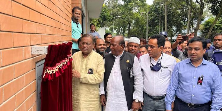 বিএনপি নাশকতা করলে জনগণকে সাথে নিয়ে প্রতিহত করবে আওয়ামী লীগ-তথ্যমন্ত্রী 