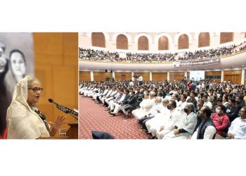 ত্যাগ স্বীকার করে এগুতে পারলে প্রকৃত নেতা হিসেবে নিজেকে গড়ে তোলা যায়-প্রধানমন্ত্রী