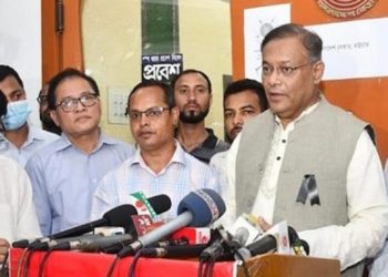 বিএনপির রাজনীতি লাশের উপর প্রতিষ্ঠিত-তথ্যমন্ত্রী