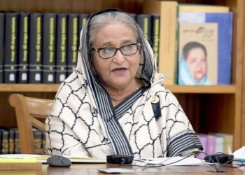 বঙ্গমাতার জীবন থেকে সারা বিশ্বের নারীরা শিক্ষা নিতে পারে : প্রধানমন্ত্রী