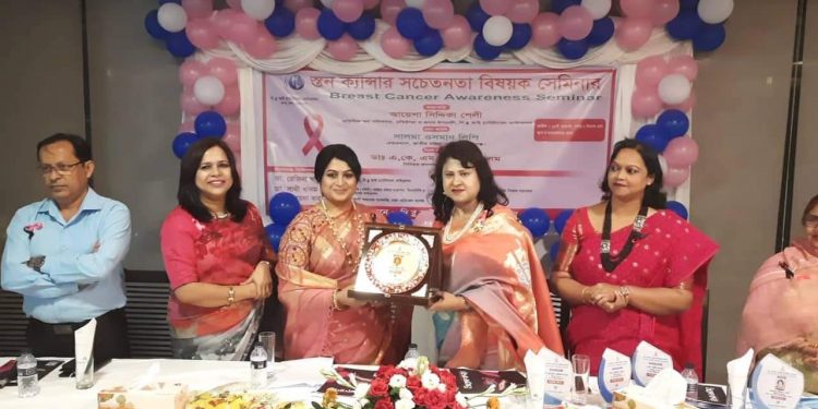 নারায়ণগঞ্জে স্তন ক্যান্সার সচেতনতা বিষয়ক স্বাস্থ্য সেমিনার অনুষ্ঠিত