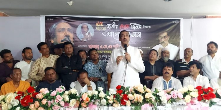 নেতাকর্মীদের ঐক্যের ডাক দিলেন শামীম ওসমান