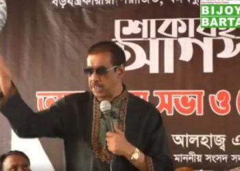 রাজাকারের সন্তানদের সঙ্গে মুক্তিযোদ্ধার সন্তানদের খেলা হবে-শামীম ওসমান