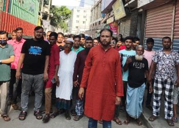 যুবলীগ নেতা সোহেল’র নেতৃত্বে বিশাল মিছিল নিয়ে শোক সভায় যোগদান