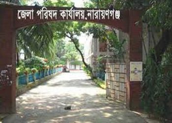 আগামী ১৭ অক্টোবর জেলা পরিষদ নির্বাচন