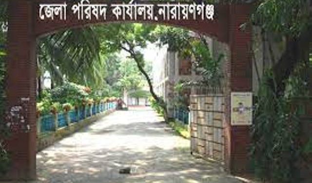 আগামী ১৭ অক্টোবর জেলা পরিষদ নির্বাচন