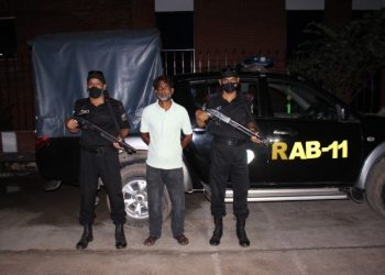 ফতুল্লায় গনধর্ষণ মামলার আসামী গ্রেফতার