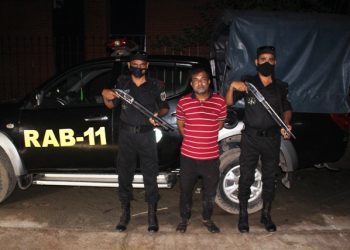 দেওভোগে শিশু ধর্ষণ চেষ্টার মামলার আসামী গ্রেফতার