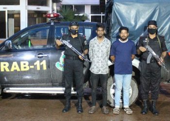 বন্দরে অটোচালক হত্যার ঘটনায় গ্রেফতার ২