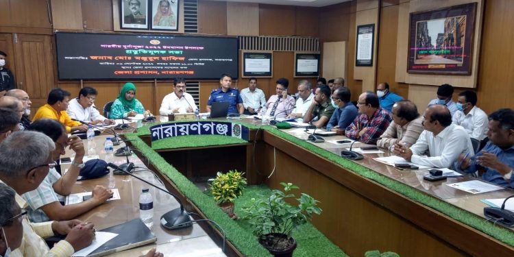 শারদীয় দুর্গোৎসব উদযাপন উপলক্ষে জেলা প্রশাসনের প্রস্তুতিমূলক সভা