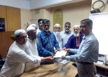 নিরবচ্ছিন্ন গ্যাস সরবরাহের দাবিতে নাঃগঞ্জ তিতাসকে স্মারকলিপি