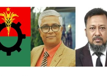 মহানগর বিএনপির ৪১ সদস্য বিশিষ্ট আহবায়ক কমিটি ঘোষনা