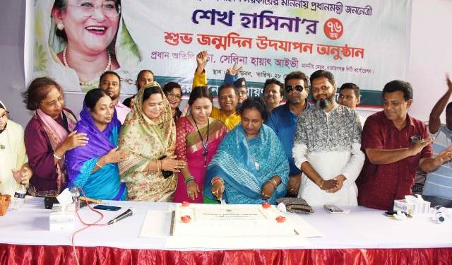 শেখ হাসিনার জন্মদিনে নাসিক’র নানা কর্মসূচি