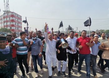 যুবদল কর্মী শাওন হত্যার প্রতিবাদে জেলা যুবদলের শোক র‌্যালি