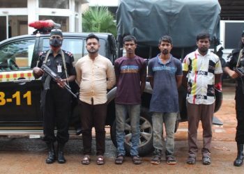 র‌্যাব-১১’র অভিযানে গাজা সহ ৪ মাদক ব্যবসায়ী গ্রেফতার