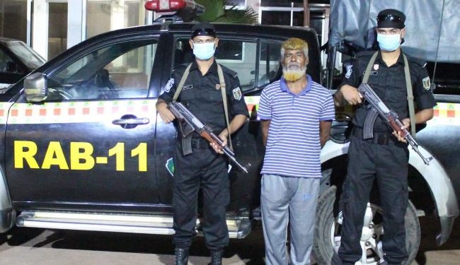 র‌্যাব-১১’র অভিযানে হত্যা মামলার সাজাপ্রাপ্ত আসামী গ্রেফতার