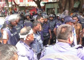 সংঘর্ষের ঘটনায় বিএনপির ৭১ নেতাকর্মীর নাম উল্লেখ করে মামলা