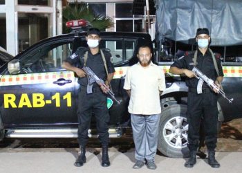 আড়াইহাজারে প্রতারক চক্রের ‍মূলহোতা গ্রেফতার