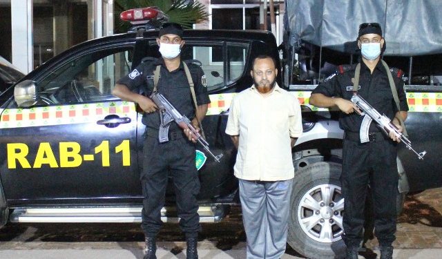 আড়াইহাজারে প্রতারক চক্রের ‍মূলহোতা গ্রেফতার