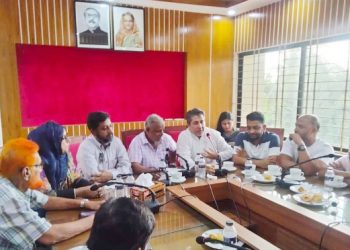 সোনারগাও আওয়ামীলীগের সম্মেলন নিয়ে সংবাদ সম্মেলন