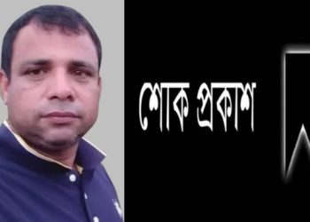 সাংবাদিক অনু আর নেই, বিজয় বার্তা’ পরিবারের শোক প্রকাশ