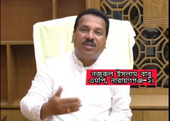 বিএনপি খুনি একটি দল, মূর্খ তারেক রহমানের কথা এখন আর মানুষ বিশ্বাস করেনা-এমপি বাবু