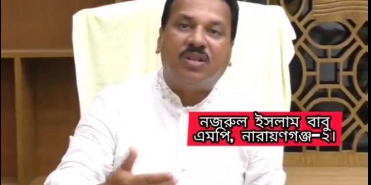 বিএনপি খুনি একটি দল, মূর্খ তারেক রহমানের কথা এখন আর মানুষ বিশ্বাস করেনা-এমপি বাবু