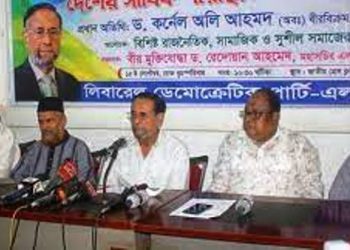 নির্বাচন নয়, আগে জান বাঁচানোর প্রস্তুতি নেন-আওয়ামীলীগকে অলি